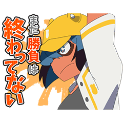 Tvアニメ Bna ビー エヌ エー Line スタンプ Line Store Tvアニメ Bna ビー エヌ エー Line スタンプ Line Store