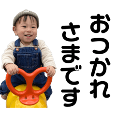 Haruna_20200617005320