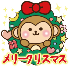 Merry Christmas & New year monkey