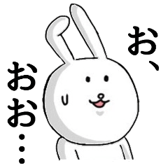 Everyone's rabbit sticker 2