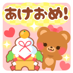 bear 2-jp-