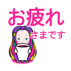 Message from AmabiA.