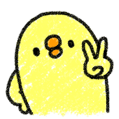 Sanmondo No Hiyoko No 2 Line Stickers Line Store Sanmondo No Hiyoko No 2 Line Stickers Line Store