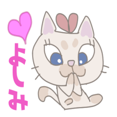 Ribbon kitten girl(Yoshimi only)