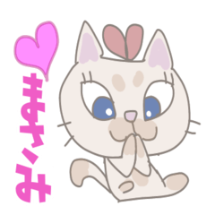 Ribbon kitten girl(Masami only)