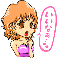 夜のお姉さんの為の使えるスタンプ Line スタンプ Line Store 夜のお姉さんの為の使えるスタンプ Line スタンプ Line Store