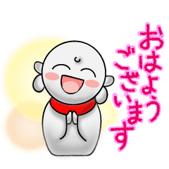 お地蔵様のスタンプ 第2弾 Line スタンプ Line Store