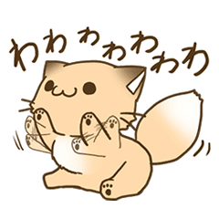 Konkon Kityune Line Stickers Line Store Konkon Kityune Line Stickers Line Store