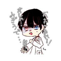 fiction writingStamp