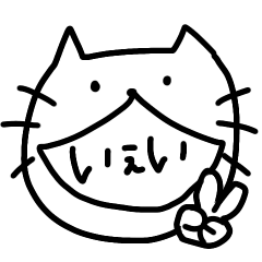 A word of cat part.2