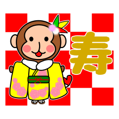 Happy New Year! Monkey Sticker 2016