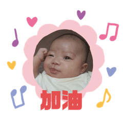 小胖妞喬喬妹日常