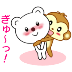 Sticker to send Haru-chan