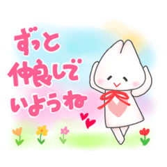 suzu_20200617130337