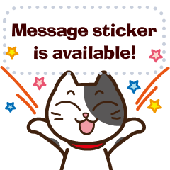 UshiNeko with friends2-Message sticker