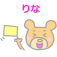 Rina Bear Sticker Rina