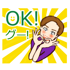 Smily stickers for Maki-san ver.2