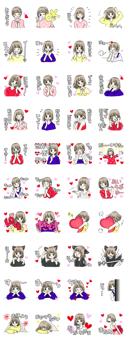 Love to you.