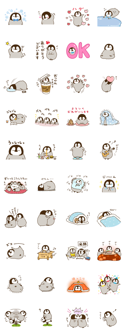 cute pengin2