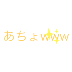 tono_20200617145240