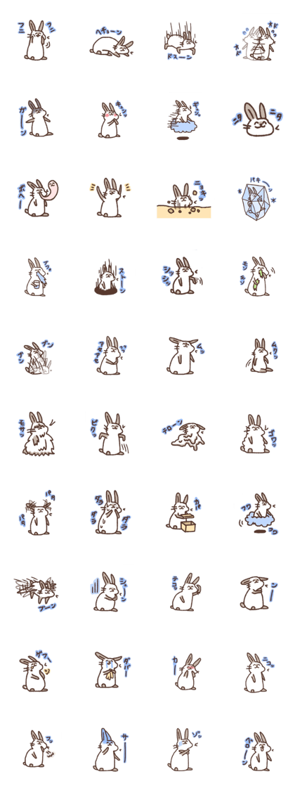 kamyu's onomatopoeic rabbit stickers