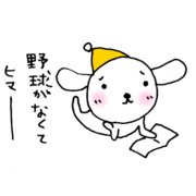 TARE-MIMI (LOVE STARS version5)