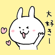 The sticker sent to Kazu!