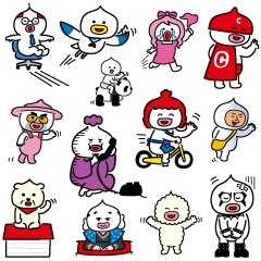 ちぇけらっちょ39 さよならっちょ Line スタンプ Line Store