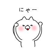 The smile of cat