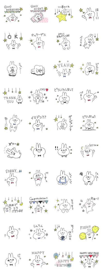 For people who like a star and rabbit