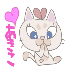Ribbon kitten girl(Akiko only)