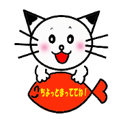 Ponchan of cat daily life's conversation
