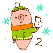 Child of a pig 2