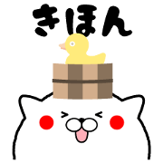Basic sticker