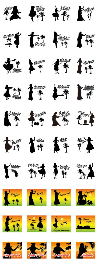 Hula Silhouette Sticker