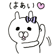 Usappi of healing