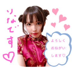 rina_20200617145930