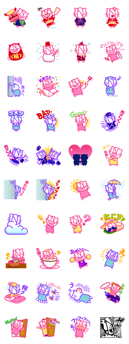 NYANTORA Sticker Vol.2