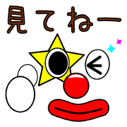 Big countenance and message(Red nose)