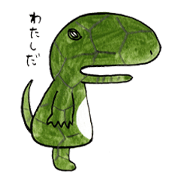 monitor lizard