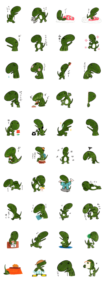 monitor lizard