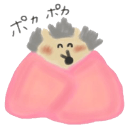 potter of the hedgehog [winter version]