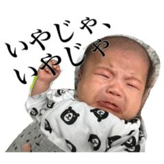 yukari_20200617155728