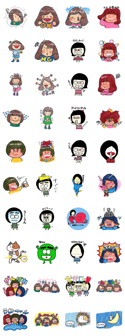 Sticker of Miketoroizu