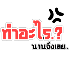 Nai_20200616214034