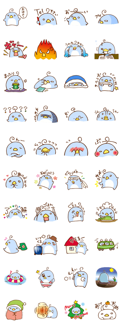 pensuke kun2