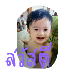 Thai_20200616233047