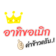 Nai_20200616220949