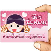 Chat Cards