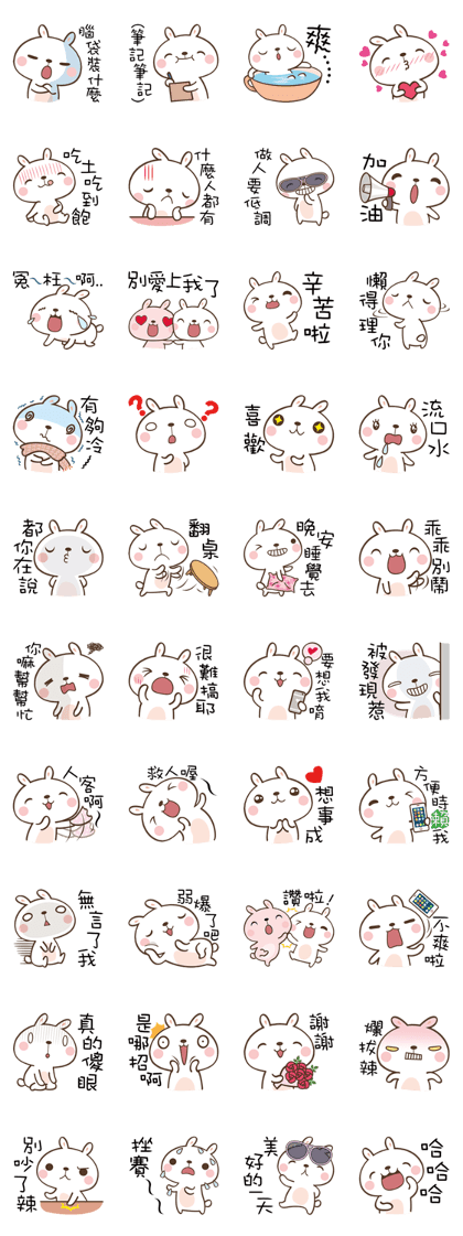 Butter Bunny